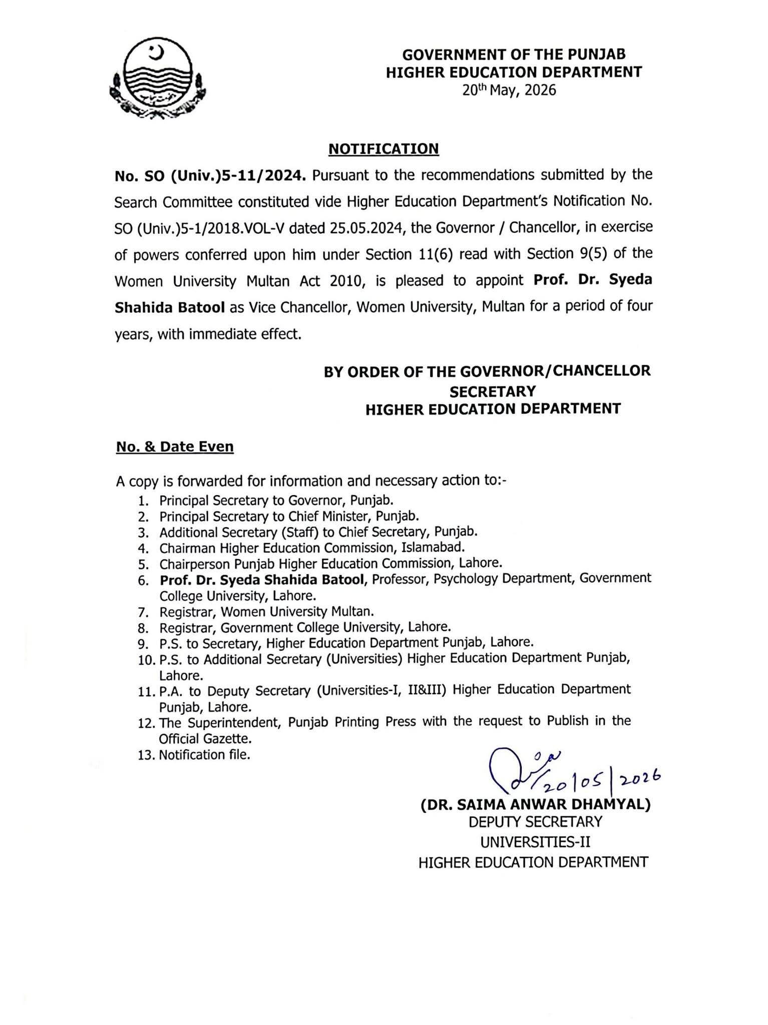 Punjab Government Appoints Prof. Dr. Syeda Shahida Batool as Vice Chancellor of Women University Multan